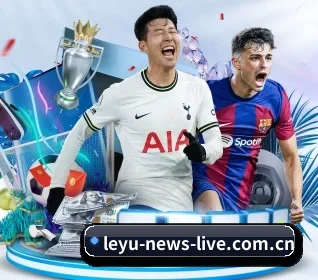leyu-news-live.com.cn APP