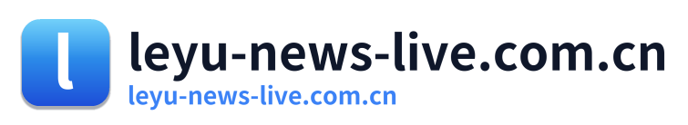 leyu-news-live.com.cn